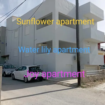 Appartement Water Lily By The Sea *