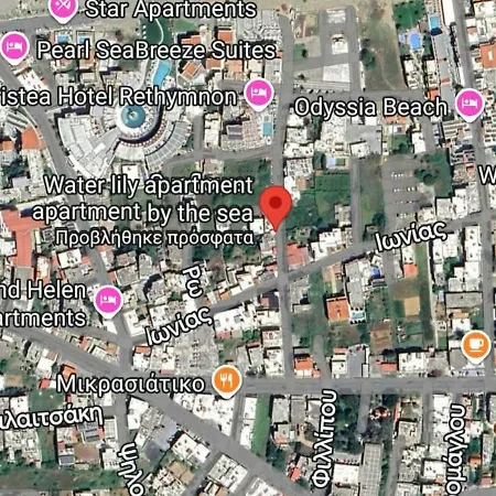 Διαμέρισμα Water Lily By The Sea Ρέθυμνο