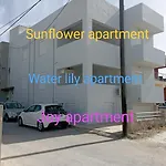 Apartamento Water Lily By The Sea *